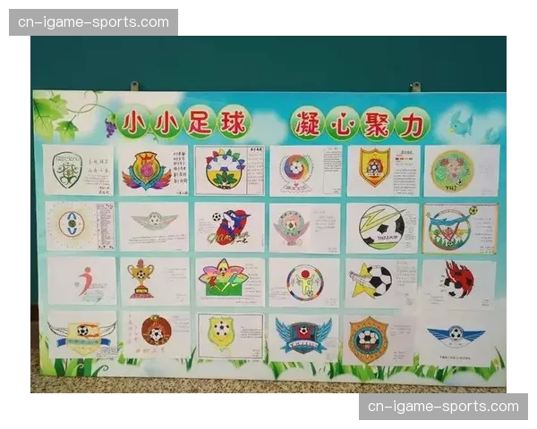 通讯:巴黎圣日耳曼基金会与当地学校合作,推出“足球与数学”跨学科项目 通讯:巴黎圣日耳曼基金会与当地学校合作,推出“足球与数学”跨学科项目